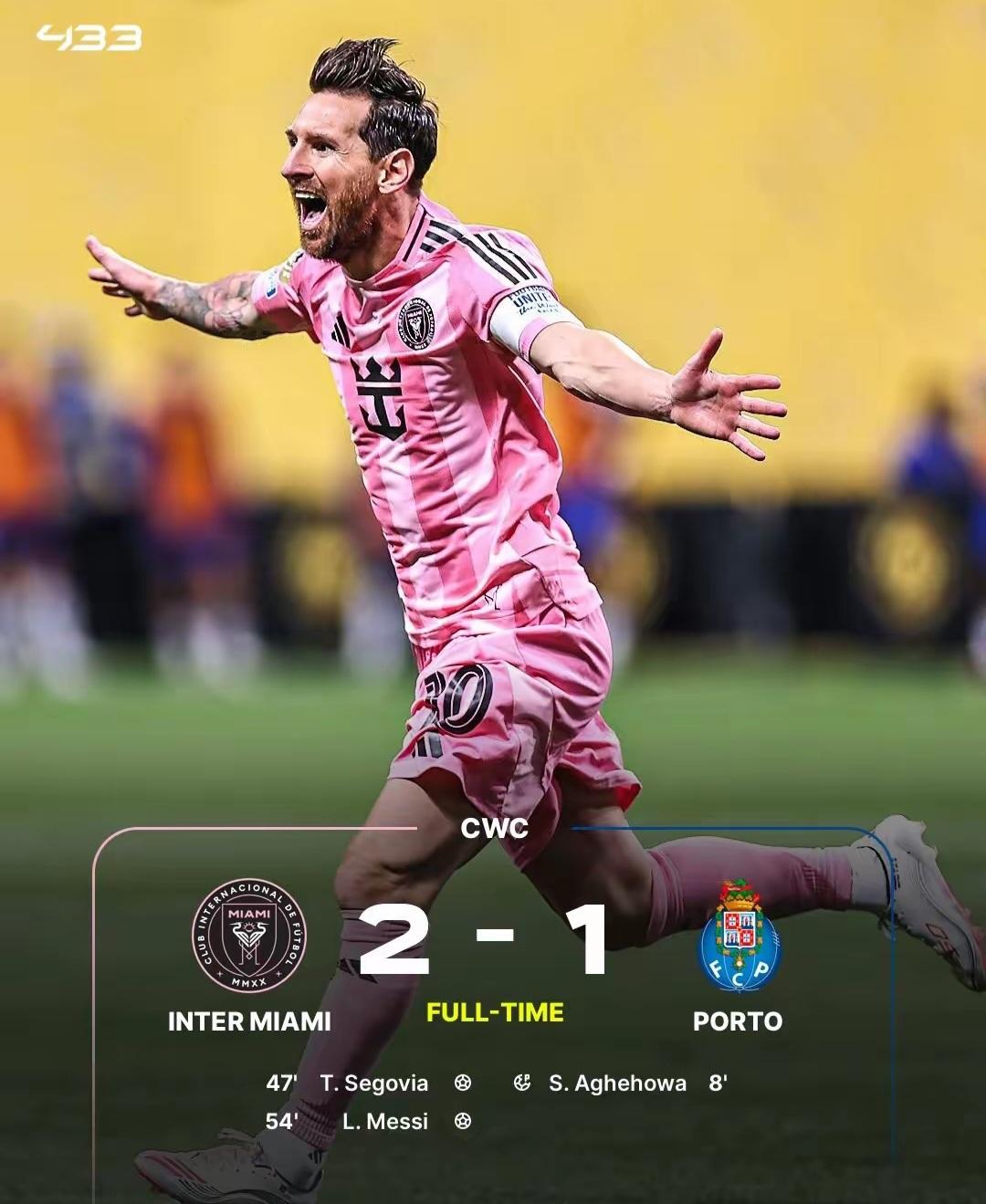 包含法国杯集结日走向成谜，犹他爵士队长鼓劲，底气十足，年轻球员得到机会的词条