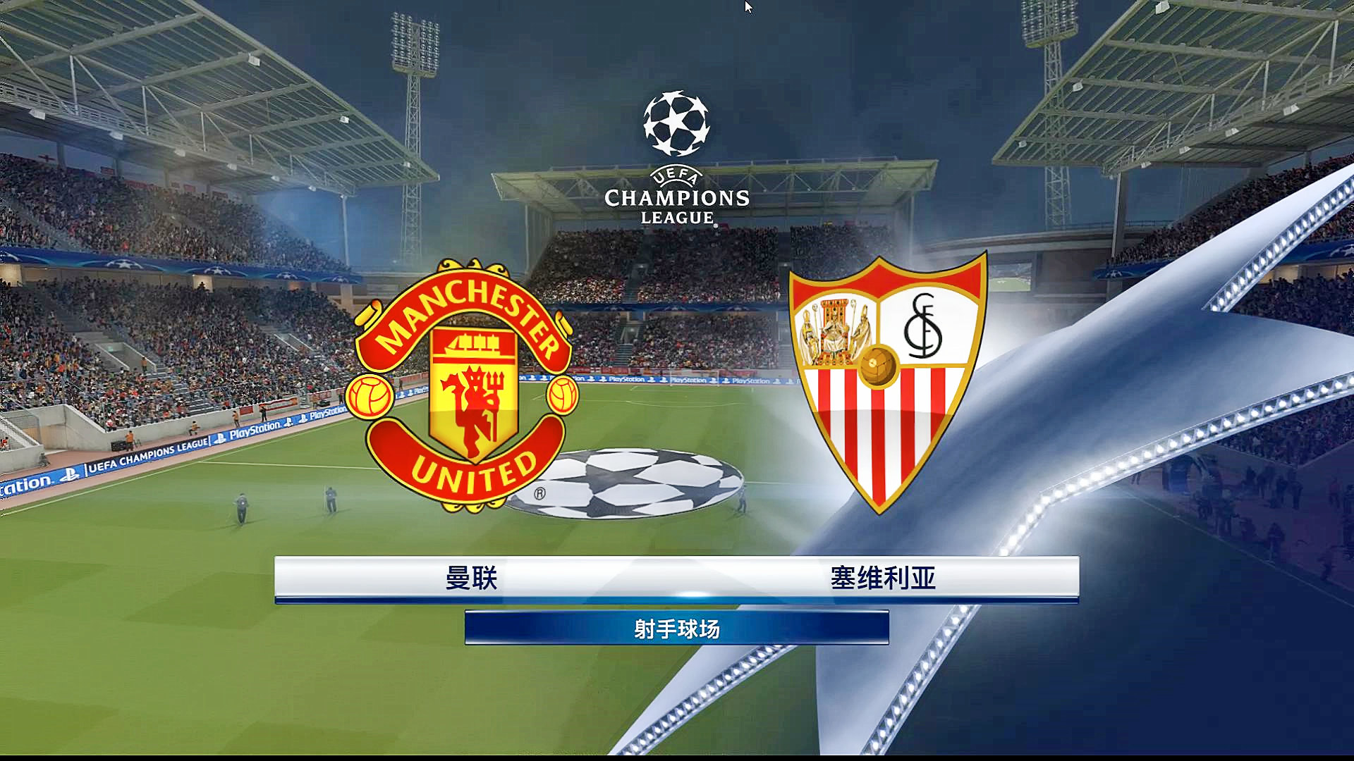 关于曼联训练开放日；赛后刷新队史纪录引欢呼；欧联在即；年轻球员得到机会的信息