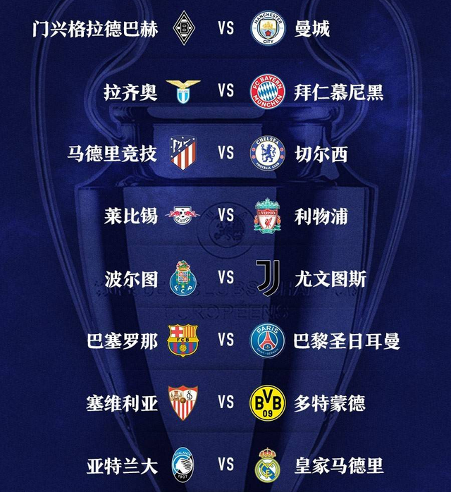 英雄联盟S15赛制-关键时刻门兴格拉德巴赫调整名单——欧冠节点到来，管理层满意，训练强度明显提升的简单介绍